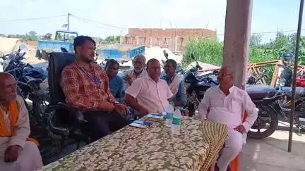 बैरिया: पखनाहा डुमरिया पंचायत में पैक्स की वार्षिक बैठक संपन्न, किसानों को दी गई जानकारी