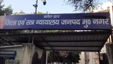 मुज़फ्फरनगर: राणा पेपर मिल के सुपरवाइजर पर जानलेवा हमले के मामले में 2 आरोपियों को 10 वर्ष की सज़ा सुनाई गई
