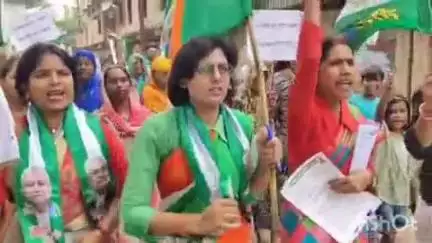 बांदा: जेडीयू ने एक व्यक्ति पर महिला के खिलाफ अभद्र टिप्पणी करने का आरोप लगाया, एसपी से की शिकायत