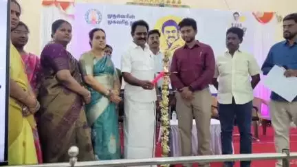 காஞ்சிபுரம்: பூக்கடை சத்திரம் பகுதியில் உங்களுடன் ஸ்டாலின் திட்டம் முகம் இன்று துவங்கியது