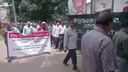 କୋରାପୁଟ ସହର: ଅବସରପ୍ରାପ୍ତ ସରକାରୀ କର୍ମଚାରୀ ସଂଘ ପକ୍ଷରୁ ୯ ଦଫା ଦାବିନେଇ ମୁଖ୍ୟ ମନ୍ତ୍ରୀଙ୍କ ଉଦେଶ୍ୟରେ ଜିଲ୍ଲାପାଳ କାର୍ଯ୍ୟଳୟରେ ଦାବିପତ୍ର ପ୍ରଦାନ