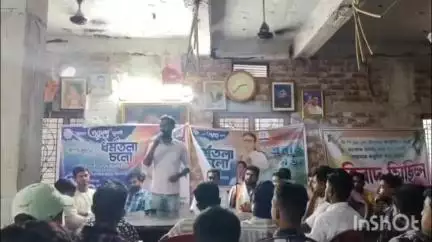 রতুয়া ২: ছাত্র যুবদের দায়িত্ব বুঝিয়ে দিতে রতুয়া তৃণমূল কার্যালয়ে সমস্ত নেতৃত্বদের নিয়ে আয়োজিত হলো সভা