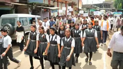 शमशाबाद: शमशाबाद में नशे के विरुद्ध विशेष अभियान, विधायक भी हुए शामिल