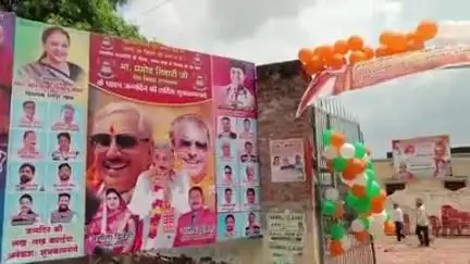 लालगंज: नगर स्थित एचएनबी पीजी कॉलेज में विपक्ष के उपनेता प्रमोद तिवारी के जन्मदिन के पूर्व बेला पर सद्भावना सभा का आयोजन हुआ