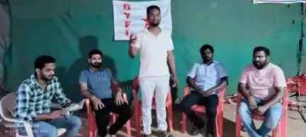 జహీరాబాద్: న్యూఢిల్లీలో ఈనెల 19న అఖిలభారత నిరుద్యోగ సదస్సును విజయవంతం చేయాలి: డివైఎఫ్ఐ