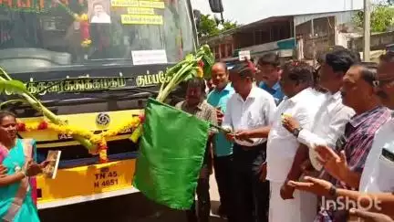 செந்துறை: ஆர்.எஸ்.மாத்தூரில், நீட்டிக்கபட்ட வழித்தடத்தில் பேருந்து சேவை- அமைச்சர் சிவசங்கர் தொடங்கிவைப்பு