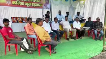 घोड़ाडोंगरी: पाथाखेड़ा में भारतीय कोयला खदान मजदूर संघ प्रबंधन की दोहरी नीतियों के कारण भूख हड़ताल पर