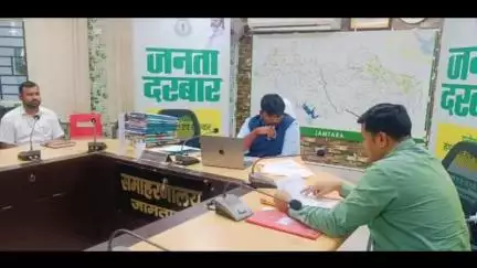 जामताड़ा: समाहरणालय सभागार में उपायुक्त की अध्यक्षता में भूमि संरक्षण विभाग की समीक्षा बैठक संपन्न, दिए गए कई निर्देश