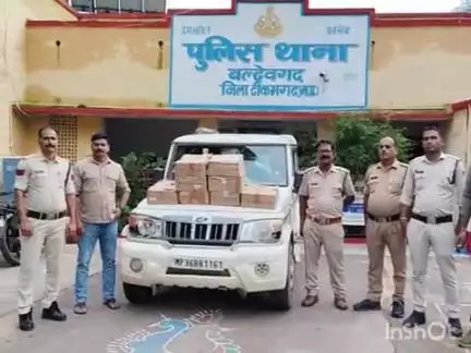 बल्देवगढ़: बल्देवगढ़ पुलिस ने अवैध शराब से भरी बोलेरो को किया ज़ब्त, आरोपी पर मामला दर्ज