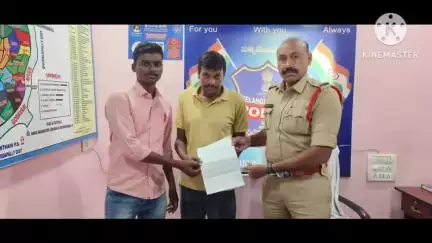 చెన్నూరు: సైబర్ క్రైమ్  మోసగాళ్ల చేతిలో ఓ వ్యక్తి పోగొట్టుకున్న డబ్బులను సైబర్ మోసగానీ అకౌంట్ నుండి రికవరీ చేసిన పోలీసులు
