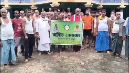बलिया: भगतपुर में पैक्स सदस्यों की वार्षिक आमसभा का आयोजन