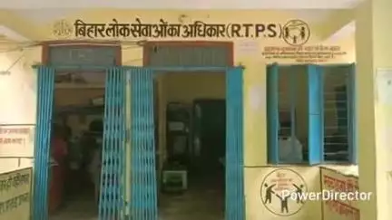 तेघरा: तेघड़ा अंचल में मतदाता पुनरीक्षण के लिए आवासीय प्रमाण पत्र को लेकर प्रतिदिन 500 से अधिक आवेदन आ रहे हैं
