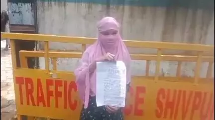 शिवपुरी नगर: कोलारस में बाज़ार गई 15 वर्षीय किशोरी का अपहरण कर बलात्कार, 2 लोगों पर मामला दर्ज