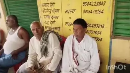 हिसुआ: पचाड़ा पंचायत में कृषि सहयोग समिति के सदस्यों की आमसभा का आयोजन किया गया