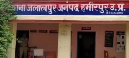 सरीला: जलालपुर थाना क्षेत्र के पुरैनी गांव में दबंगों ने दंपति के साथ की जमकर मारपीट, मुकदमा दर्ज