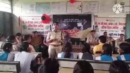 चंदिया: शासकीय बालक उच्चतर माध्यमिक विद्यालय चंदिया में चंदिया पुलिस ने चलाया नशा मुक्ति अभियान