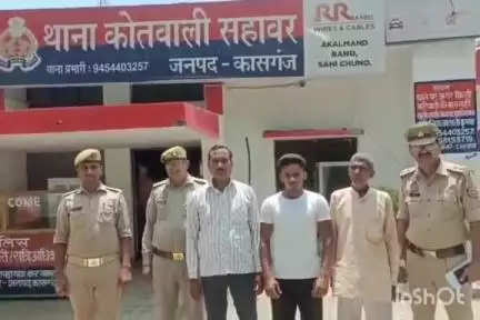 सहावर: सहावर थाना पुलिस ने तीन वारंटियों को किया गिरफ्तार