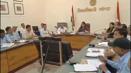 गोंडा: जिलाधिकारी नेहा शर्मा का बड़ा एक्शन: आजीविका मिशन की धनराशि के उपयोग में धीमी प्रगति पर लिया कड़ा रुख