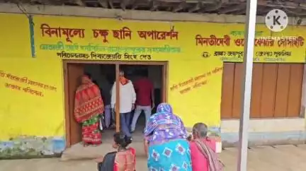 জয়পুর: বিনামূল্যে চক্ষু পরীক্ষা শিবির জয়পুরে