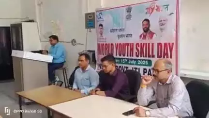 पलवल: माय भारत के निर्देशानुसार, कौशल विकास विभाग द्वारा आईटीआई पलवल में विश्व युवा कौशल दिवस मनाया गया