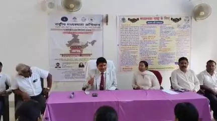 मधेपुरा: जिला विधिक सेवा प्राधिकार सभा भवन में पीएलवी की हुई बैठक, मध्यस्थता पर हुई चर्चा