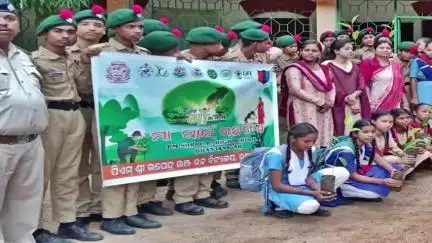 ଭଞ୍ଜନଗର: ଭଞ୍ଜନଗର ଉପେନ୍ଦ୍ରଭଞ୍ଜ ଉଚ୍ଚ ବିଦ୍ୟାଳୟରେ ମା ପାଇଁ ଗଛଟିଏ କାର୍ଯ୍ୟକ୍ରମ ଅନୁଷ୍ଠିତ ।