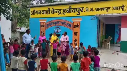 बिसौली: हबीबपुर, भूड़ बिसौली गांव सहित आधा दर्जन गांव के आंगनबाड़ी केन्द्रों का नोडल अधिकारी ने किया औचक निरीक्षण, दिए निर्देश
