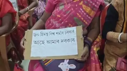 ডিফু: উচ্ছেদকাৰীৰ কবলৰ পৰা অসমৰ ভূমি বেদখলমুক্ত কৰাৰ বাবে ডিফুত জিলা বিজেপিৰ উদ্যোগত ধন্যবাদসূচক কাৰ্যসূচী