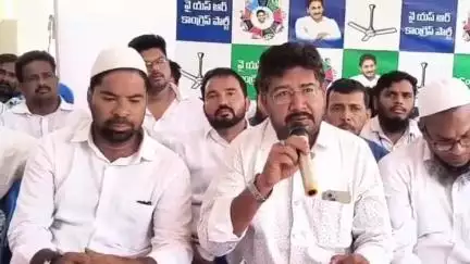 కొవ్వూరు: దాడి చేసిన వారి పేర్లు ఎఫ్ఐఆర్ ఎందుకు లేవు'.. కోవూరులో వైసిపి మైనార్టీ నాయకులు మండిపాటు