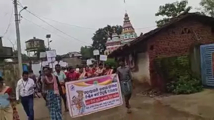 ଝାରସୁଗୁଡା: ନିକ୍ତିମାଲ ପଞ୍ଚାୟତରେ ମନରେଗା ଯୋଜନା ଉପରେ ସଚେତନତା ଶୋଭାଯାତ୍ରା ଅନୁଷ୍ଠିତ