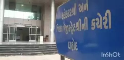 દાહોદ: શહેરમાં પૂર્વ સૈનિકો તથા સ્વ. પૂર્વ સૈનિકોના ધર્મ પત્નીઓ માટે અમદાવાદમાં જોબફેરનું આયોજન કરાશે