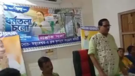 ময়ূরেশ্বর ২: 21 জুলাই শহিদ দিবসকে সামনে রেখে ছামনা তৃণমূল কার্যালয়ে অঙ্গনওয়াড়ি কর্মী ও সহায়িকাদের নিয়ে হল সভা