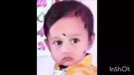 जत: जाडरबोबलाद येथे पाण्याच्या डबक्यात बुडून चिमुकल्याचा मृत्यू, एक चिमुकला गंभीर
