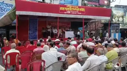 চুঁচুড়া-মগরা: শ্রম কোড বাতিল করা সহ 8 দফা দাবিতে চুঁচুড়ার ঘড়ির মোড়ে সভা করল পশ্চিমবঙ্গ রাজ্য সরকারি পেনশনার্স সমিতি