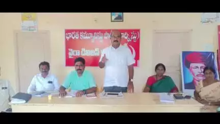 వైరా: స్థానిక సంస్థల ఎన్నికలకు సిద్ధం కావాలని పట్టణంలో పార్టీ శ్రేణులకు సీపీఐ(ఎం) జిల్లా కార్యదర్శి నాగేశ్వరరావు పిలుపు
