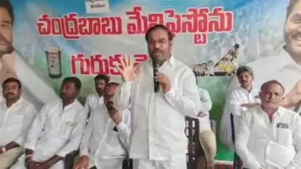 జమ్మలమడుగు: పట్టణంలో ఎమ్మెల్సీ రామ సుబ్బారెడ్డి ఆధ్వర్యంలో మండలానికి చెందిన వైసీపీ నాయకులతో ఆత్మీయ సమావేశం నిర్వహణ