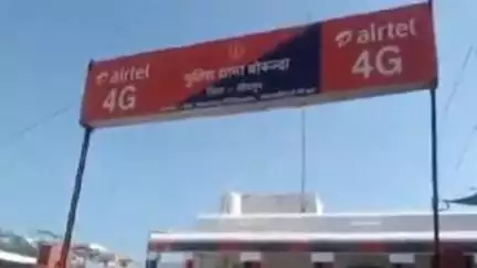 बावड़ी: ऑनलाइन नौकरी के नाम पर की गई ₹20,500 की ठगी, साइबर सेल व बोरूंदा पुलिस ने त्वरित कार्रवाई कर राशि करवाई रिफंड
