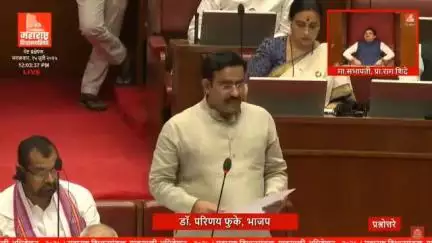 भंडारा: ओबीसींच्या लोकसंख्येच्या तुलनेत महाज्योतीला अतिरिक्त निधीची गरज : आमदार डॉ. परिणय फुके
