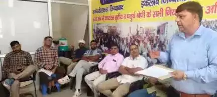 बहादुरगढ़: एएचपीसी राज्य कार्यकारिणी के आह्वान पर बहादुरगढ़ मंडल कार्यालय में हुई यूनिट कार्यकारिणी की मीटिंग