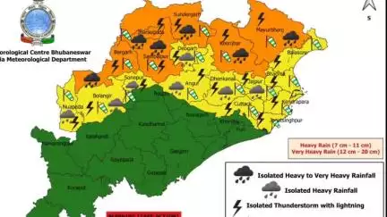 କଟକ ପୌରାଞ୍ଚଳ: ଜିଲ୍ଲାରେ ବର୍ଷା ପ୍ରବାହକୁ ଦୃଷ୍ଟିରେ ରଖୁ ଆସନ୍ତାକାଲି ସକାଳ ୮.୩୦ ପର୍ଯ୍ୟନ୍ତ ୟେଲୋ ୱାର୍ଣ୍ଣିଂ ଜାରି