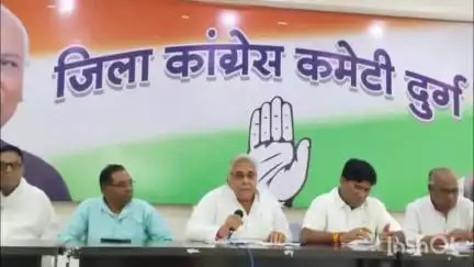 दुर्ग: प्रदेश में बिजली दर बढ़ोतरी को लेकर राजीव भवन में कांग्रेस पार्टी ने की पत्रकार वार्ता