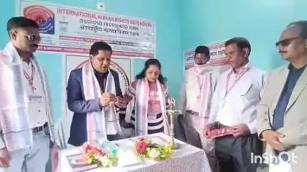 ଜି ଉଦୟଗିରି: ଜି. ଉଦୟଗିରିରେ ଜାତୀୟ ମାନବାଧିକାର ସୁରକ୍ଷାର ଜିଲ୍ଲା କାର୍ଯ୍ୟାଳୟ ଜାତୀୟ ଅଧ୍ୟକ୍ଷଙ୍କ ଦ୍ୱାରା ଉଦଘାଟିତ