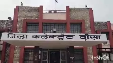 दौसा: हरियालो राजस्थान अभियान के तहत जिले में 16 जुलाई को लगाए जाएंगे 1.5 लाख पौधे, रचा जाएगा इतिहास