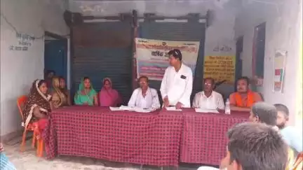 सरैया: बहिलवारा रूपनाथ उत्तरी प्राथमिक कृषि साख सहयोग समिति द्वारा वार्षिक आमसभा का आयोजन