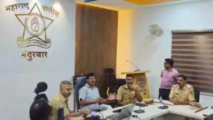 नंदुरबार: पोलीस अधीक्षक कार्यालयात ई-ऑफिस प्रणाली कार्यान्वित; मा. विशेष पोलीस महानिरीक्षक दत्तात्रय कराळे यांचे हस्ते उद्घाटन