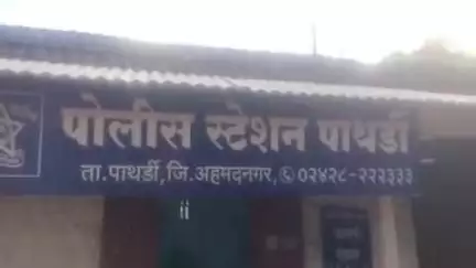 पाथर्डी: पाथर्डी तालुक्यातील चेकेवाडी य येथे एक लाख 90 हजार 556 रुपये किमतीचा गांजा जप्त करण्यात आल