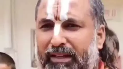 जगद्‌गुरु रामानुजाचार्य स्वामी नारायणाचार्य शांडिल्य ने नगर आयुक्त से मुलाकात की, पंडित शब्द हटाए जाने का किया विरोध