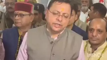 देहरादून: सीएम धामी बुधवार को हरेला कार्यक्रम में करेंगे प्रतिभाग, अल्मोड़ा में श्रावणी मेले का करेंगे शुभारंभ