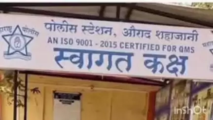 निलंगा: माळेगाव कल्याणी येथे उसाचे पाणी सोयाबीन मध्ये आल्याने एकास मारहाण