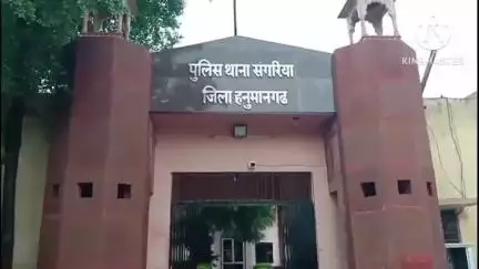 संगरिया: पुलिस ने वार्ड 2 से चोरी के सामान के साथ किया गिरफ्तार